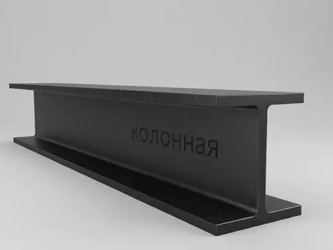 Балка 10Б1 — Черный Металлопрокат Senim Energy